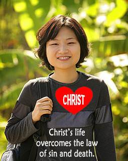 Christ's life overcomes the law of sin and death