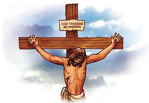 Cristo murió por nosotros (graphic by Stephen Bates)