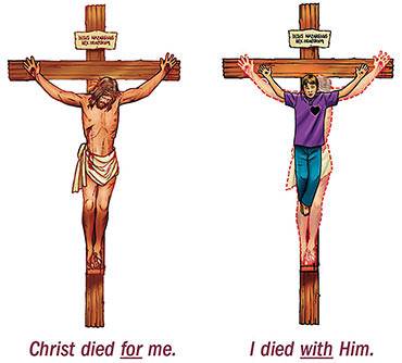 Christ died for me, I died with Him (illustration by Stephen Bates)