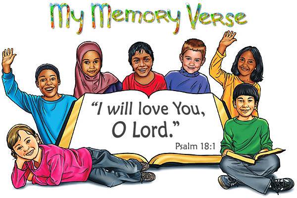 Psalm 18:1 (graphic by Stephen Bates)
