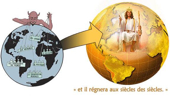 Le royaume du monde est remis à notre Seigneur et à son Christ ; et il régnera aux siècles des siècles.