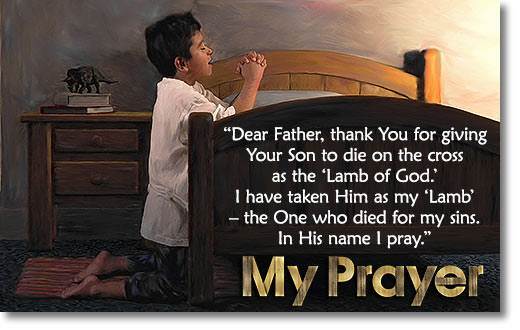 My Prayer