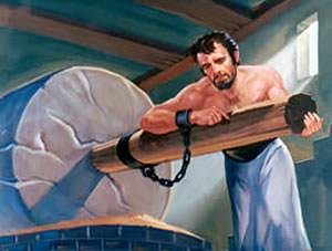Blinded Samson grinding out the grain for the Philistines